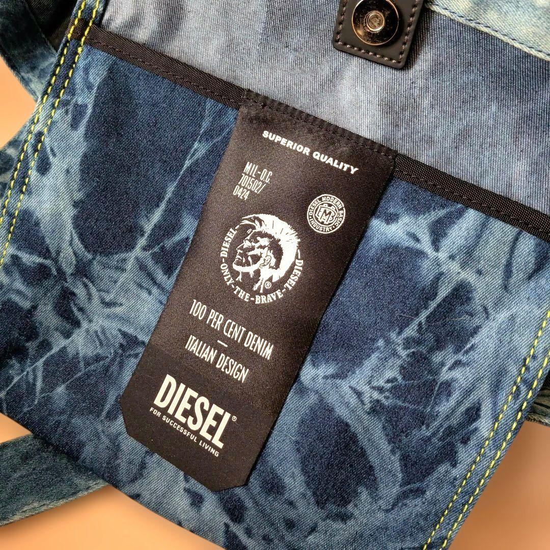 極美品 DIESEL デニム 迷彩 トートバッグ 大容量
