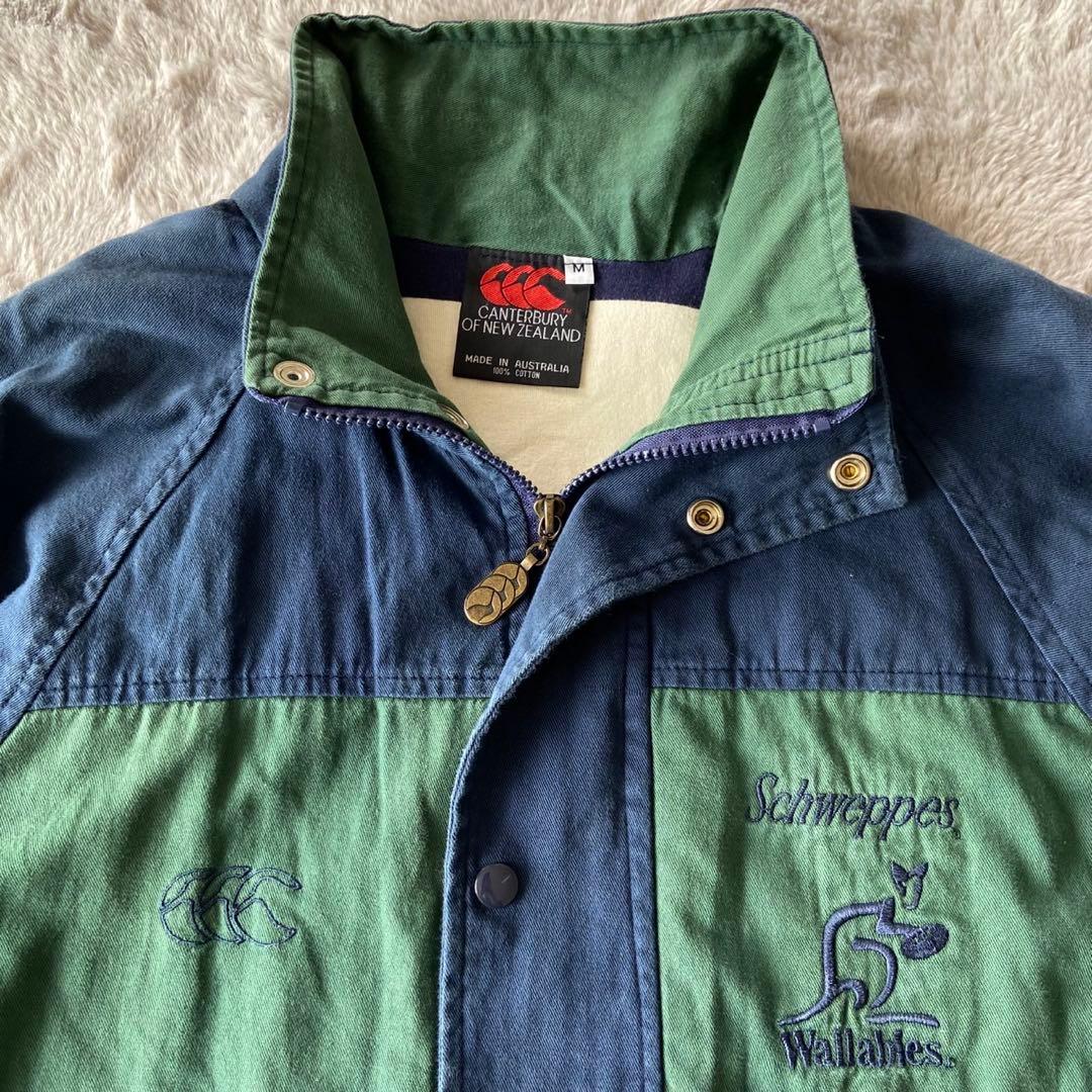 レア90s☆カンタベリーオブニュージーランド ラグビー 刺繍 ジャンパー