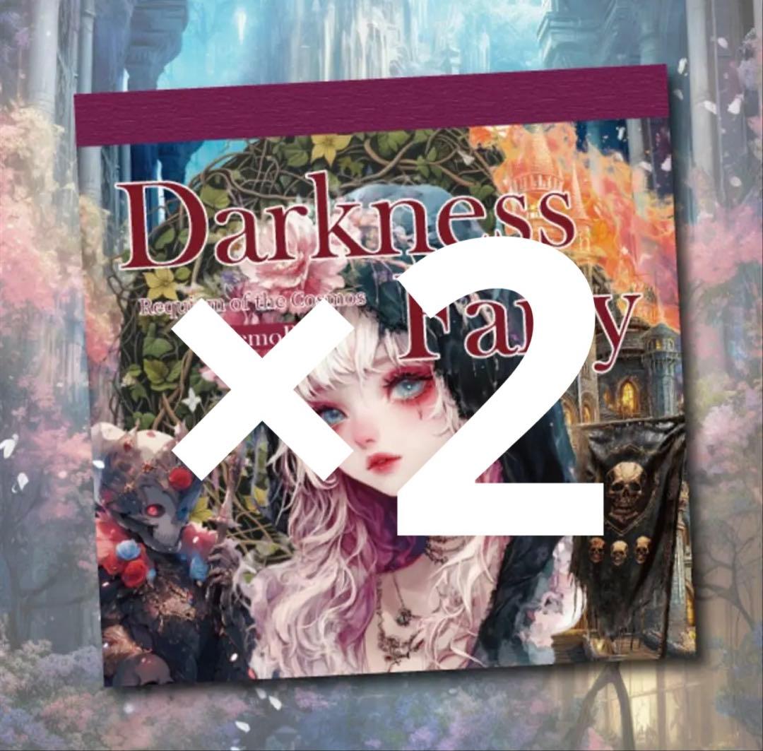 Yuki＊様♡ありがとうございます♡