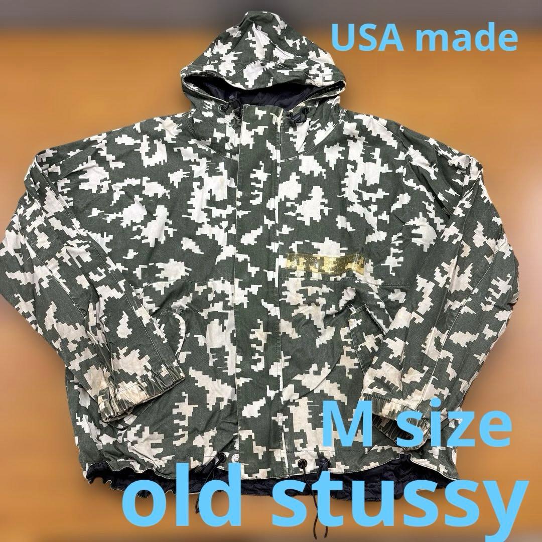 90sUSA製old stussyアメリカ製オールドステューシーデジカモパーカー