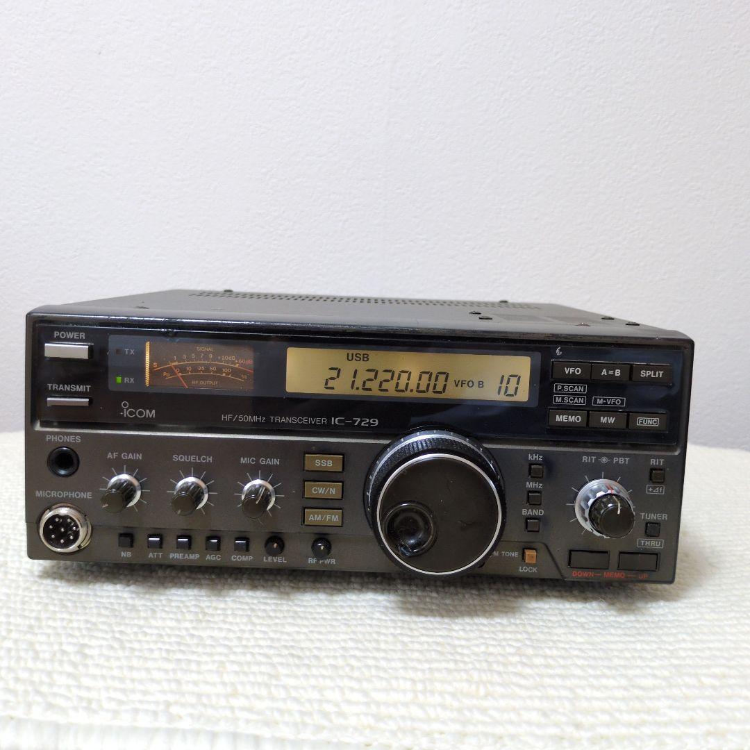 アマチュア無線機　ＩC-７２９ Yahoo!オークション -「icom ic-729」(ホビー、カルチャー) の落札相場