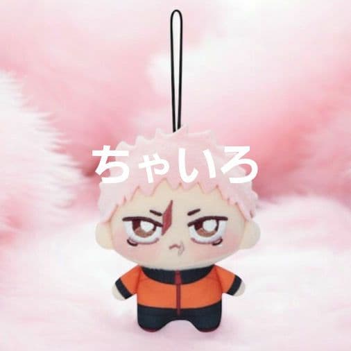 呪術廻戦 ちょぴぬいぷち マスコット 虎杖悠仁 - メルカリ