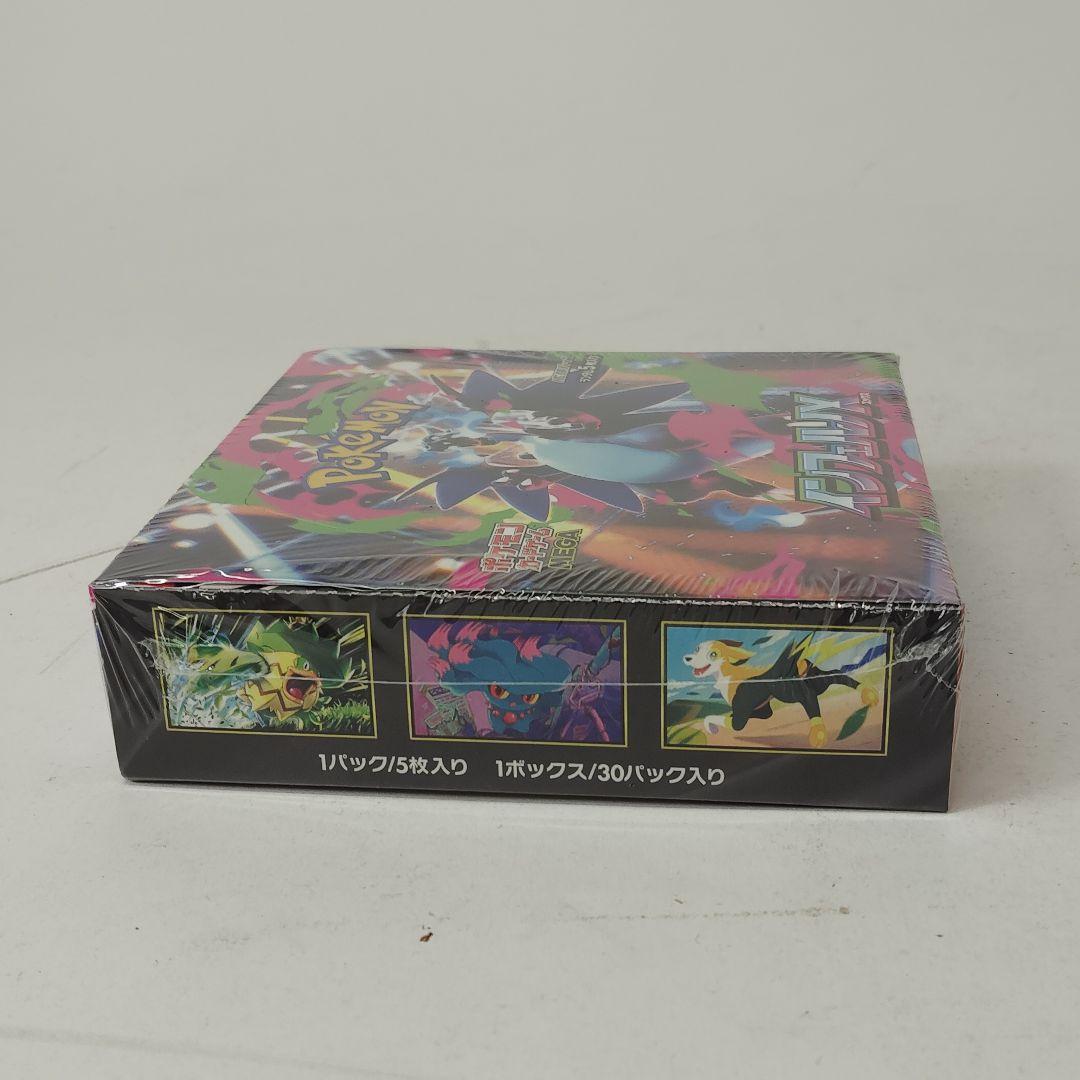 ポケモンカード インフェルノX 未開封 BOXシュリンク付き絶版 - メルカリ