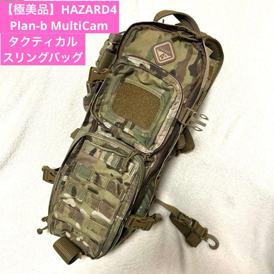 【極美品】HAZARD4 ハザード4 Plan b マルチカム スリングバッグ h4-evc-pbh-05.jpg