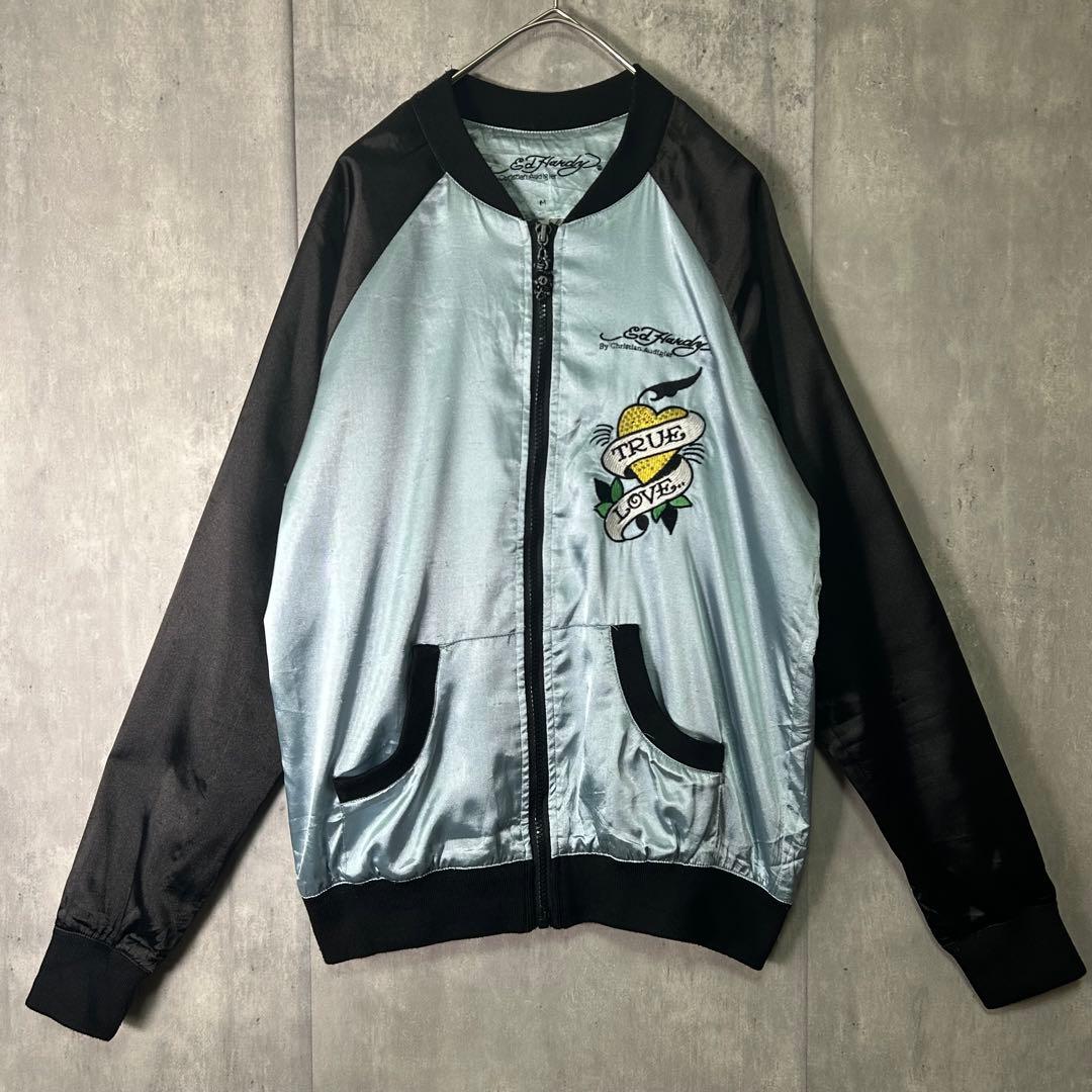 Ed Hardy スカジャン 両面刺繍 黒 水色 ED HARDY EDH-2413 リバーシブルスカジャン 刺繍 スカル | ED HARDY
