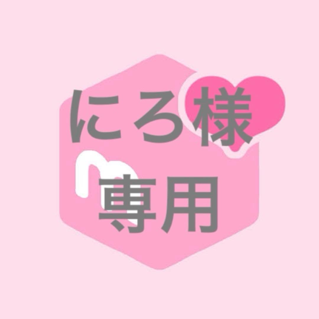 にろ KAWASAKI >> ZX-25R(20-)・ZX-4R/4RR(23-) スポーツ・エアフロー