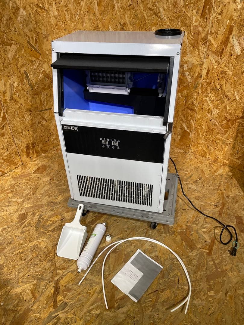 2025年製 業務用 製氷機 自動製氷機 HK-68　1107151014 ホシザキ キューブアイスメーカー Mシリーズ 業務用製氷機 IM-25M-2