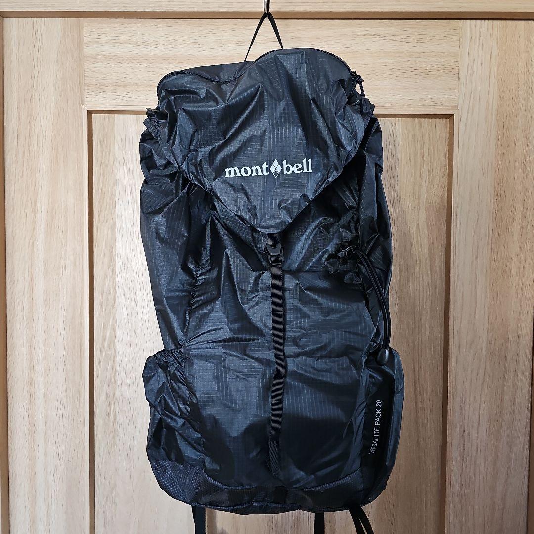 mont-bell バーサライトパック 20 モンベル ダークグレー - メルカリ