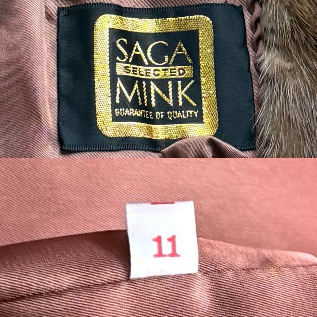 本毛皮 デミバフミンク サガミンク ファーコート なめし柔らか◎ 艶