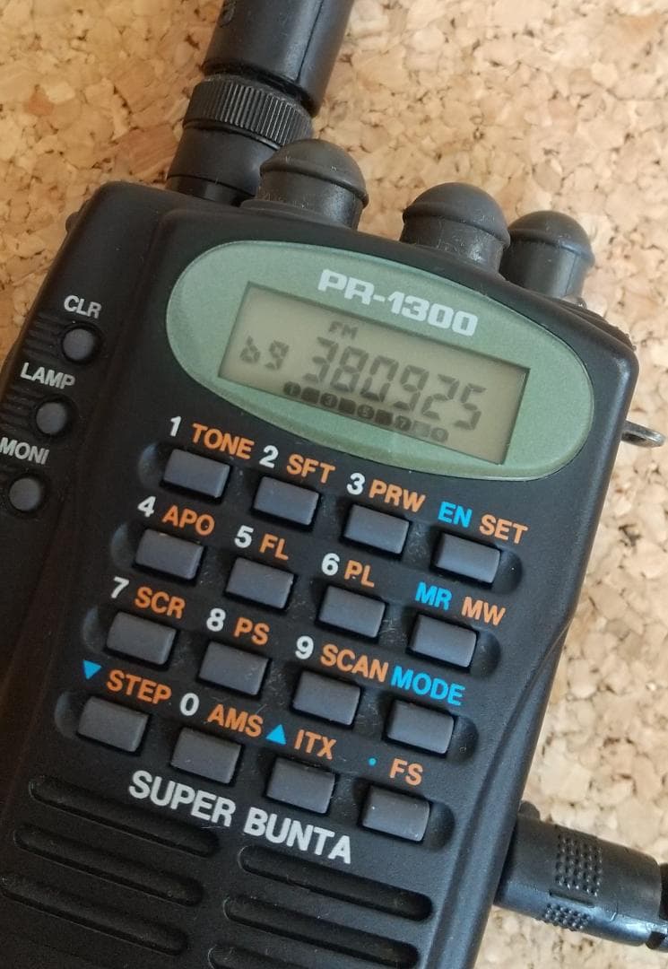 TONO スーパー聞多 PR-1300 - メルカリ