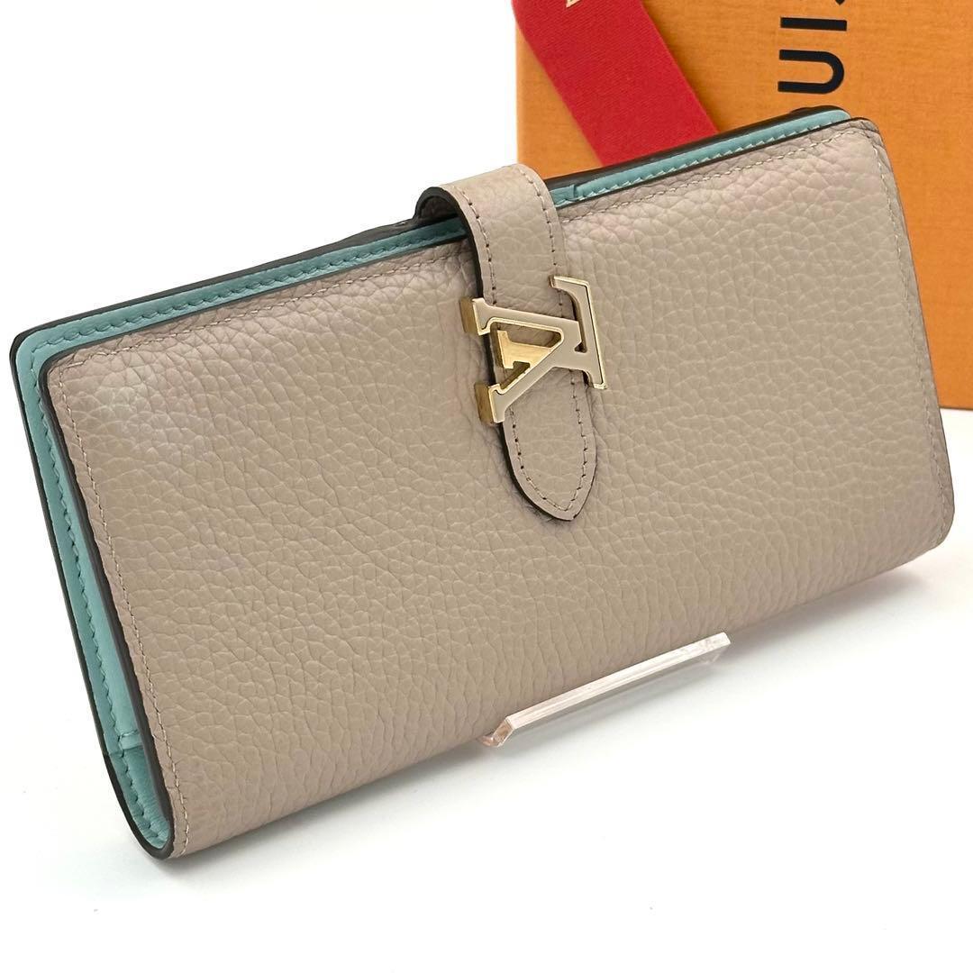 極美品】ルイヴィトン ヴェルティカル ウォレット 長財布 トリヨン