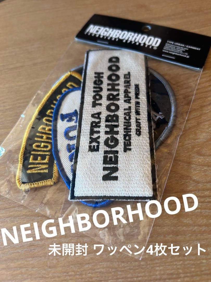 NEIGHBORHOOD ワッペン4枚セット NEIGHBORHOODワッペン4個set 新品未使用 スカーフ付 - メルカリ