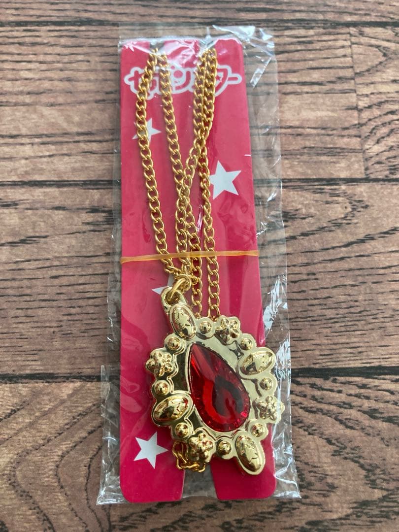 セボンスター ドロップ型 宝石 赤 2009年 - メルカリ