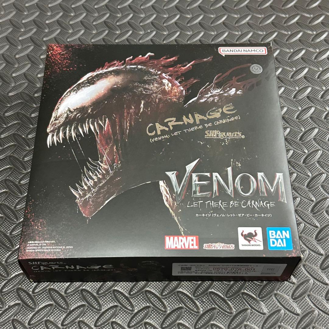 S.H.Figuartsカーネイジ（ヴェノム: レット・ゼア・ビー・カーネイジ） レビュー】S.H.Figuarts カーネイジ（ヴェノム：レット・ゼア・ビー
