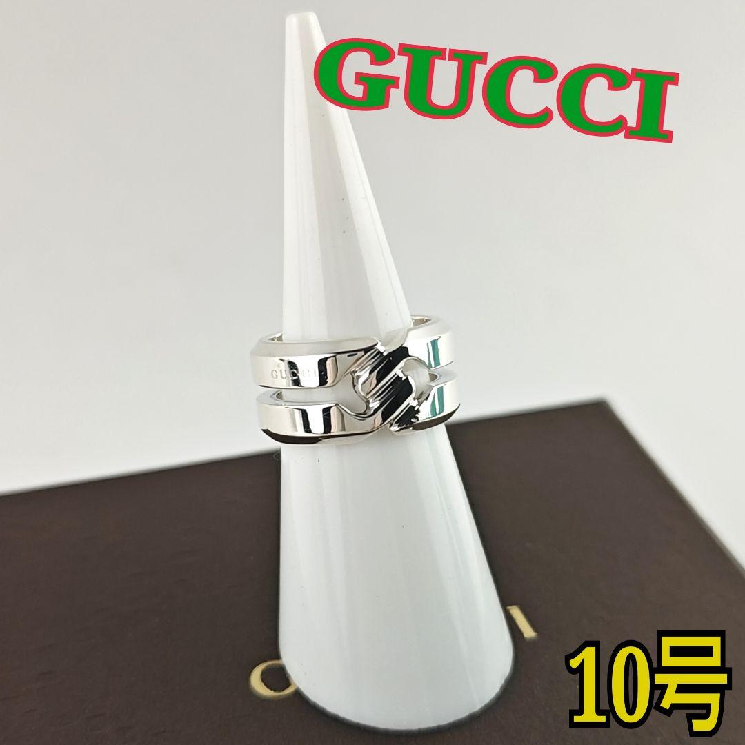 GUCCI グッチ リング GUCCI（グッチ） 並行輸入 リング ダイアゴナル 774052 J8400 8106ユニ
