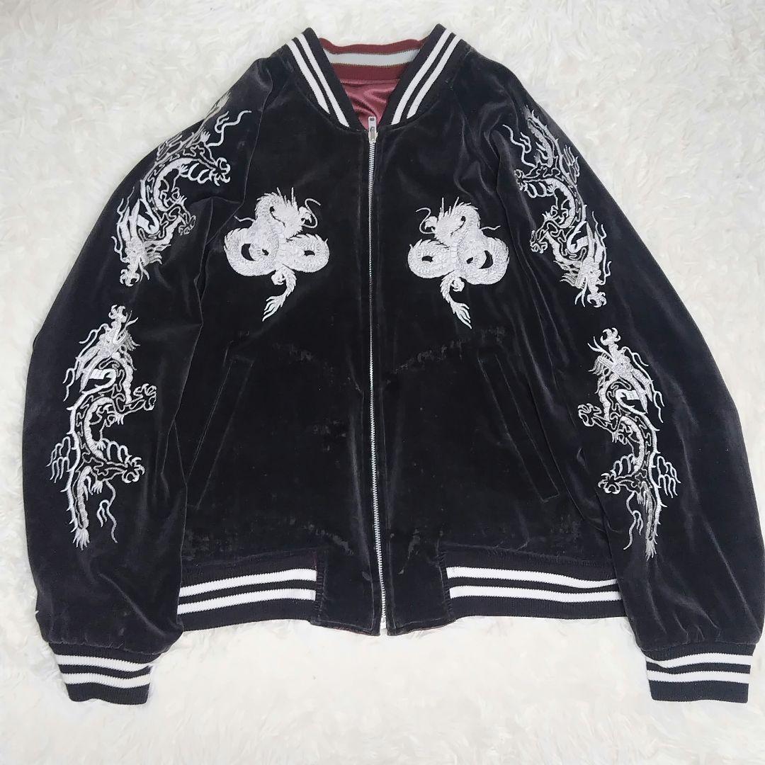 希少】 スカジャン 総刺繍 リバーシブル ドラゴン 日本地図 花 y2k