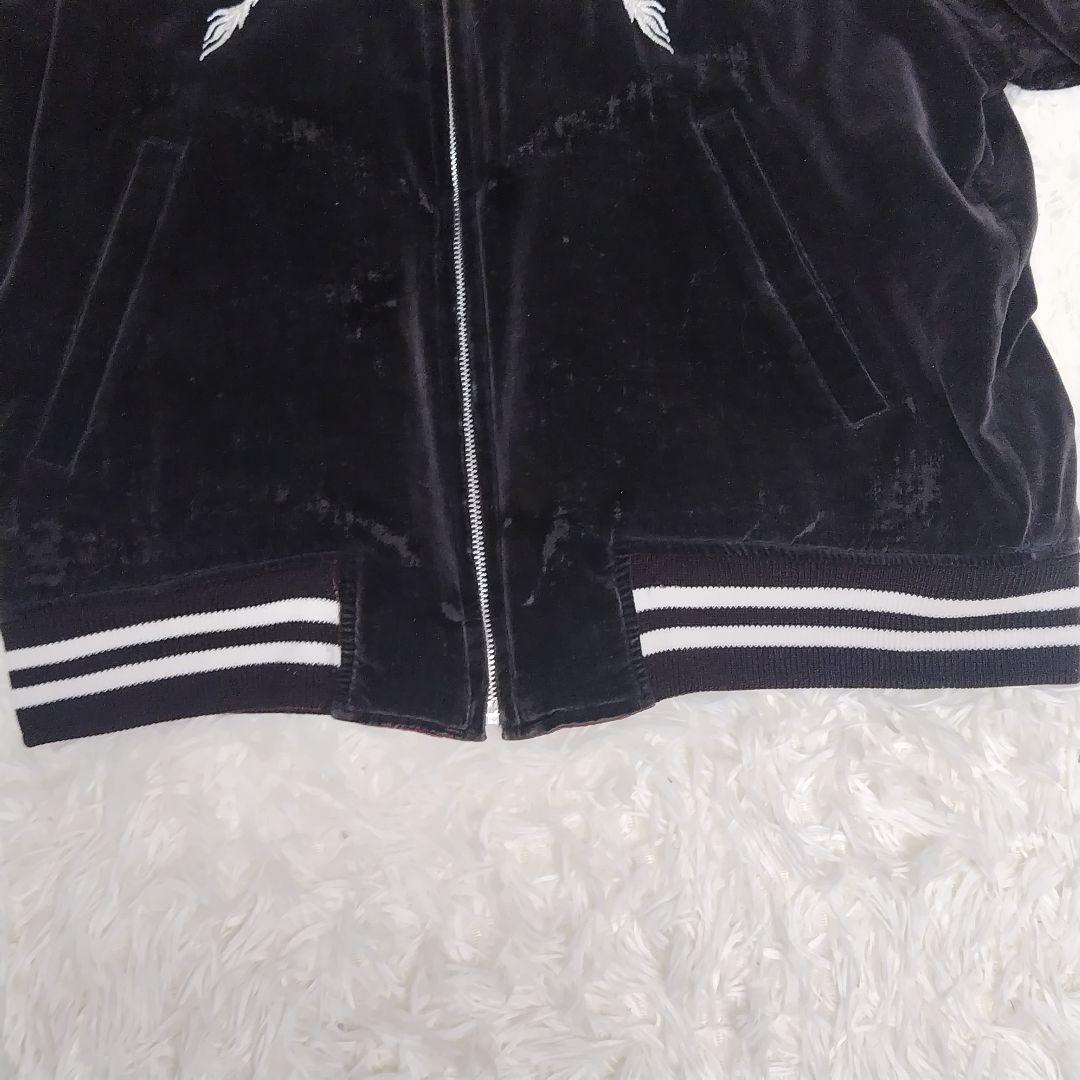 希少】 スカジャン 総刺繍 リバーシブル ドラゴン 日本地図 花 y2k