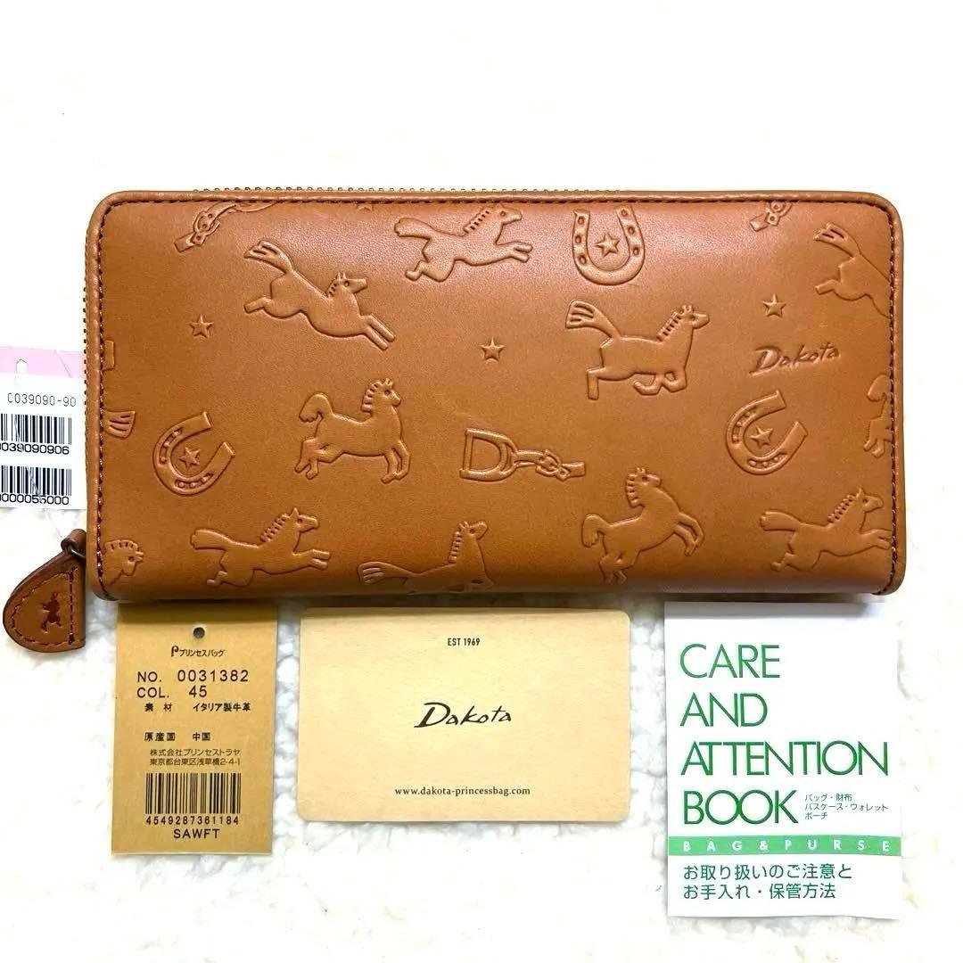 ダコタ ラウンド長財布 カバロ イタリア製牛革 馬柄の通販はau PAY