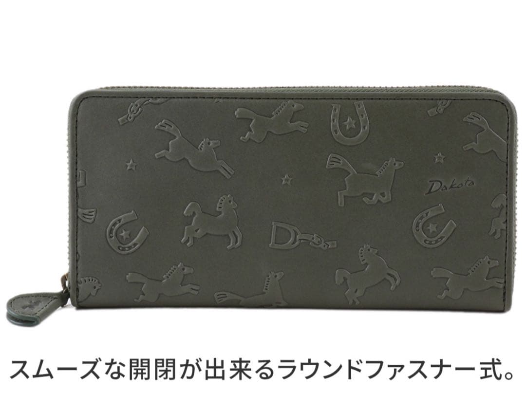 ダコタ ラウンド長財布 カバロ イタリア製牛革 馬柄の通販はau PAY