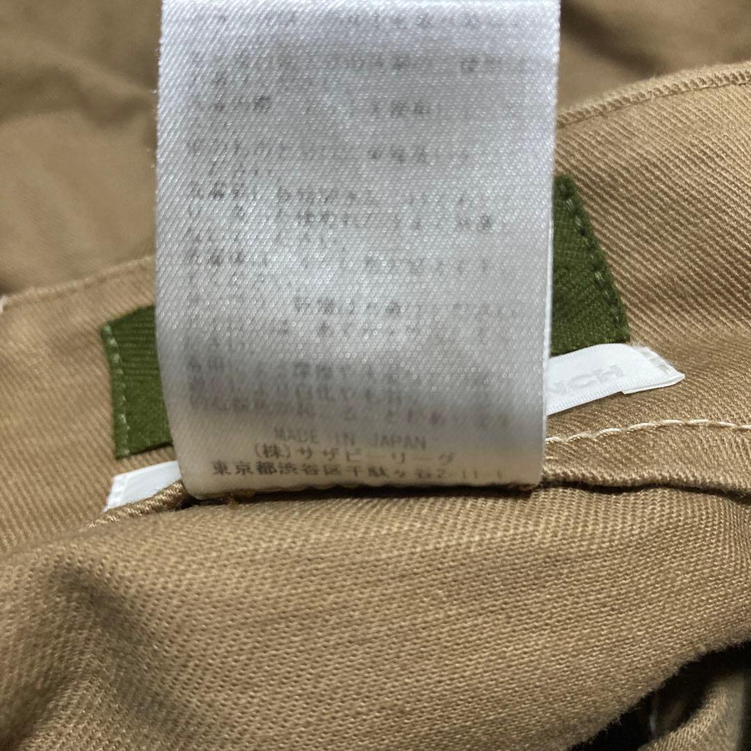 ユニオンランチ リネンブレンド ワイドペインターパンツ ベージュ