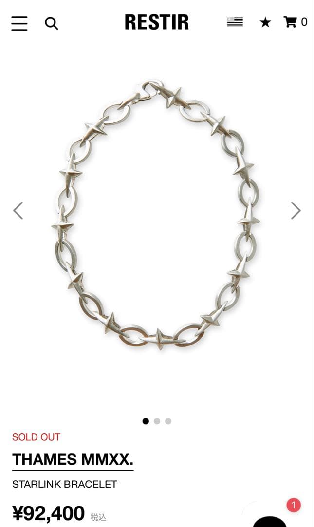 アクセサリー THAMES MMXX. STARLINK BRACELET STERLING Thames MMXX Silver Starlink Bracelet Thames