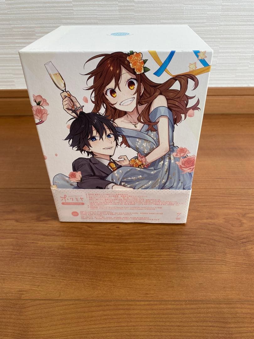 ホリミヤDVD 完全生産限定版 BOX付き全7巻セット - メルカリ