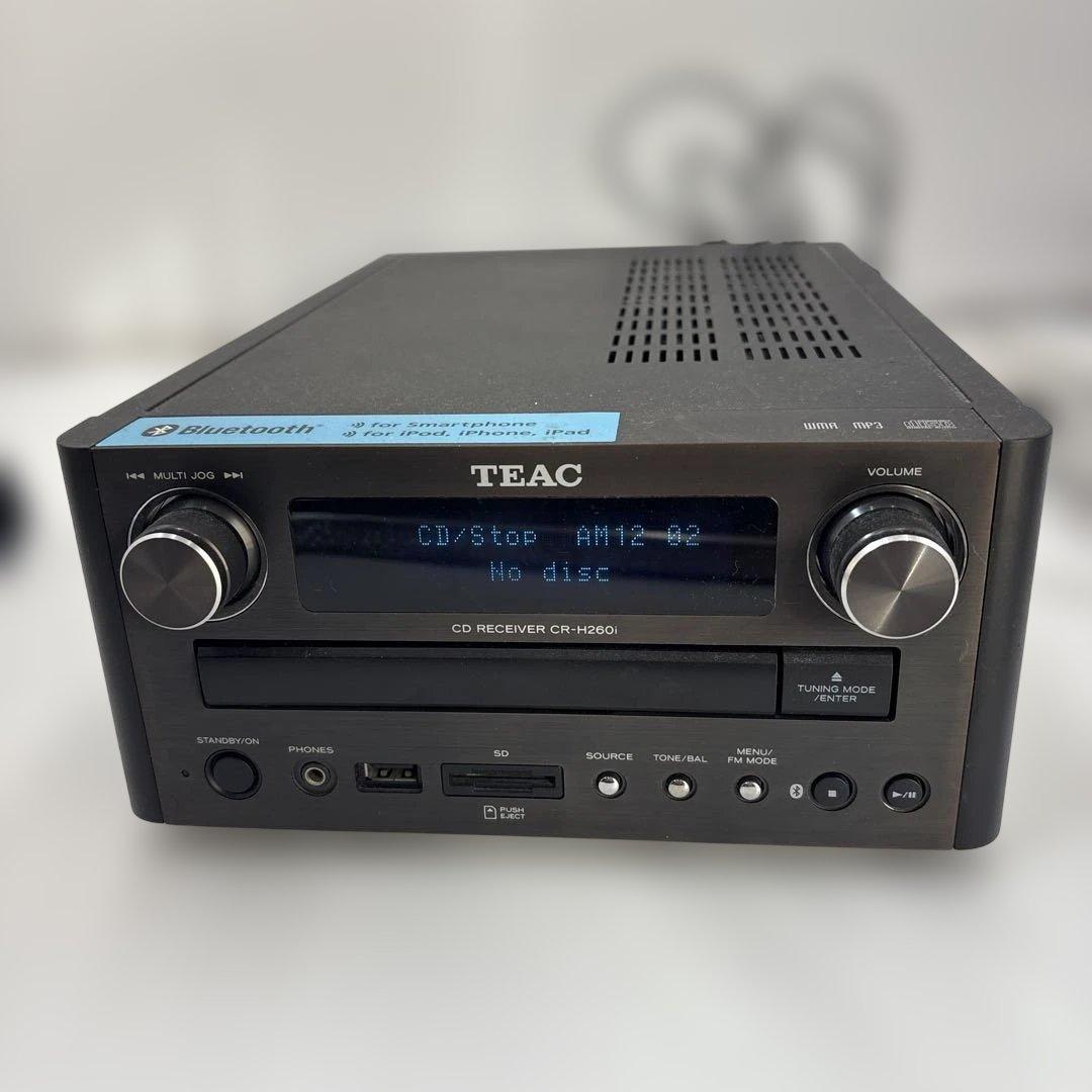 TEAC CR-H260i CDレシーバー TEAC CR-H260i Stereo receiver with built-in CD player and