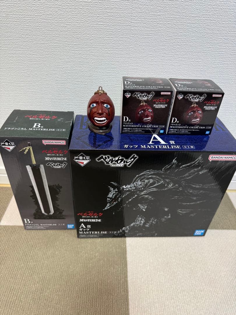 マーミット SKULL HEAD BUTT ZOMBIE グール バタリアン