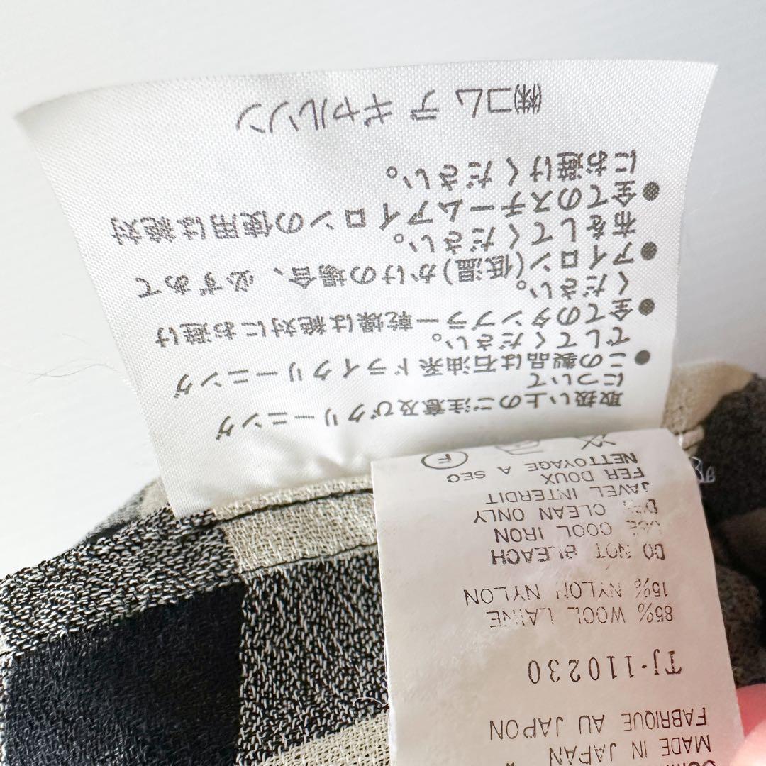 トリココムデギャルソン /ギンガムチェック ジャケット AD1991 - メルカリ