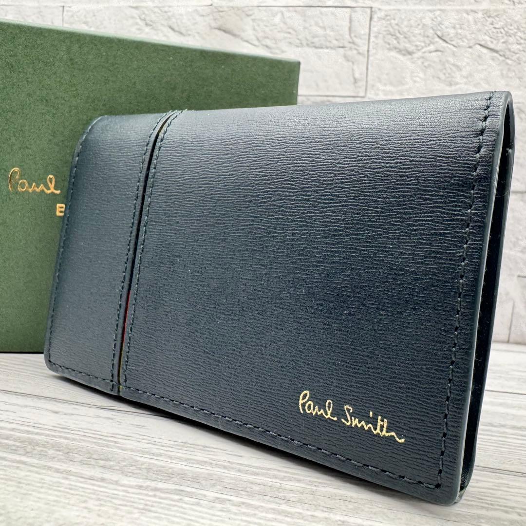 美品】Paul Smith マルチストライプ 名刺入れ レザー ネイビー - メルカリ