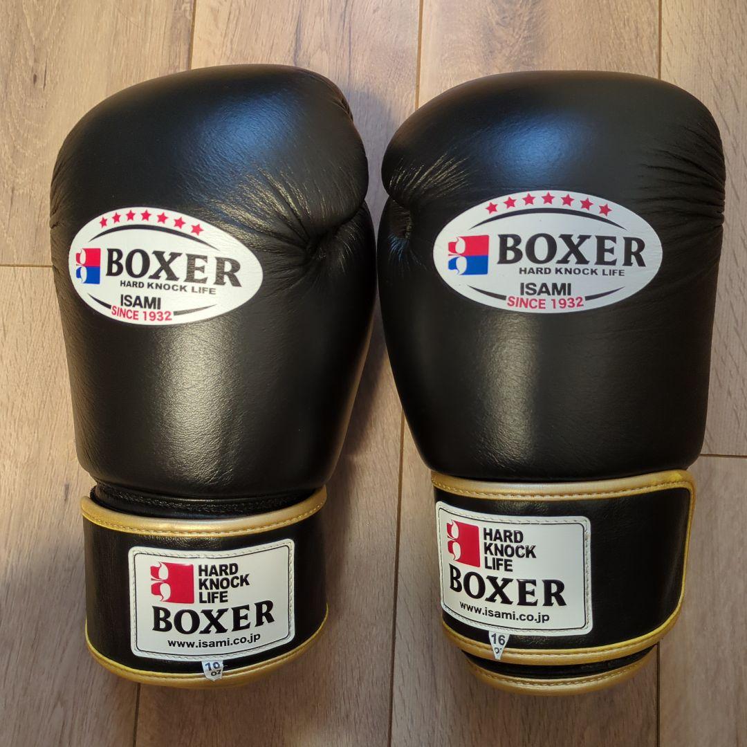 ISAMI BOXER ボクシンググローブ 16oz BOXERボクシンググローブ 16オンス | すべての商品 | ISAMI(イサミ