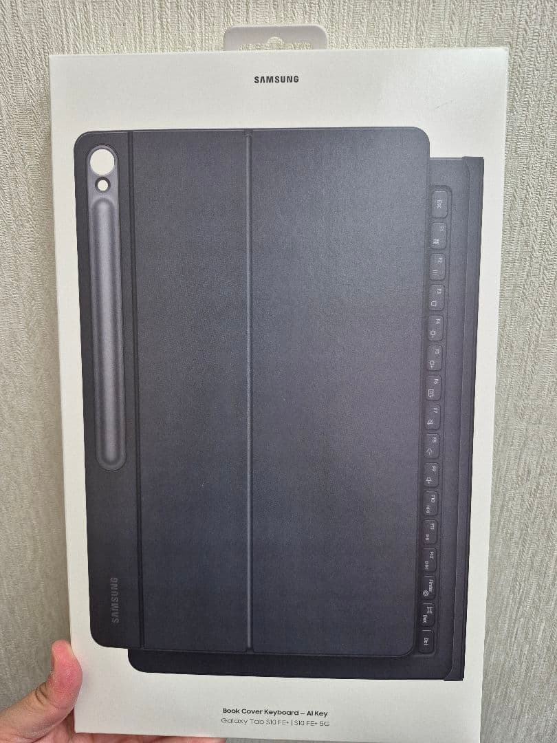 WALLHACK SP-004 Frenzy sora ガラスマウスパッド