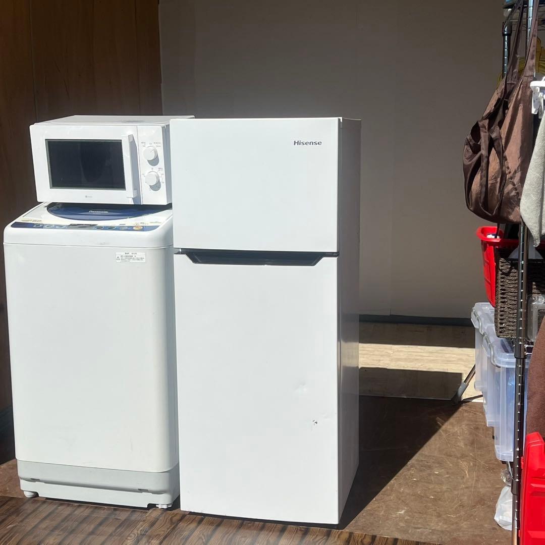 配送設置無料 冷蔵庫洗濯機レンジセット 大容量 格安 - メルカリ