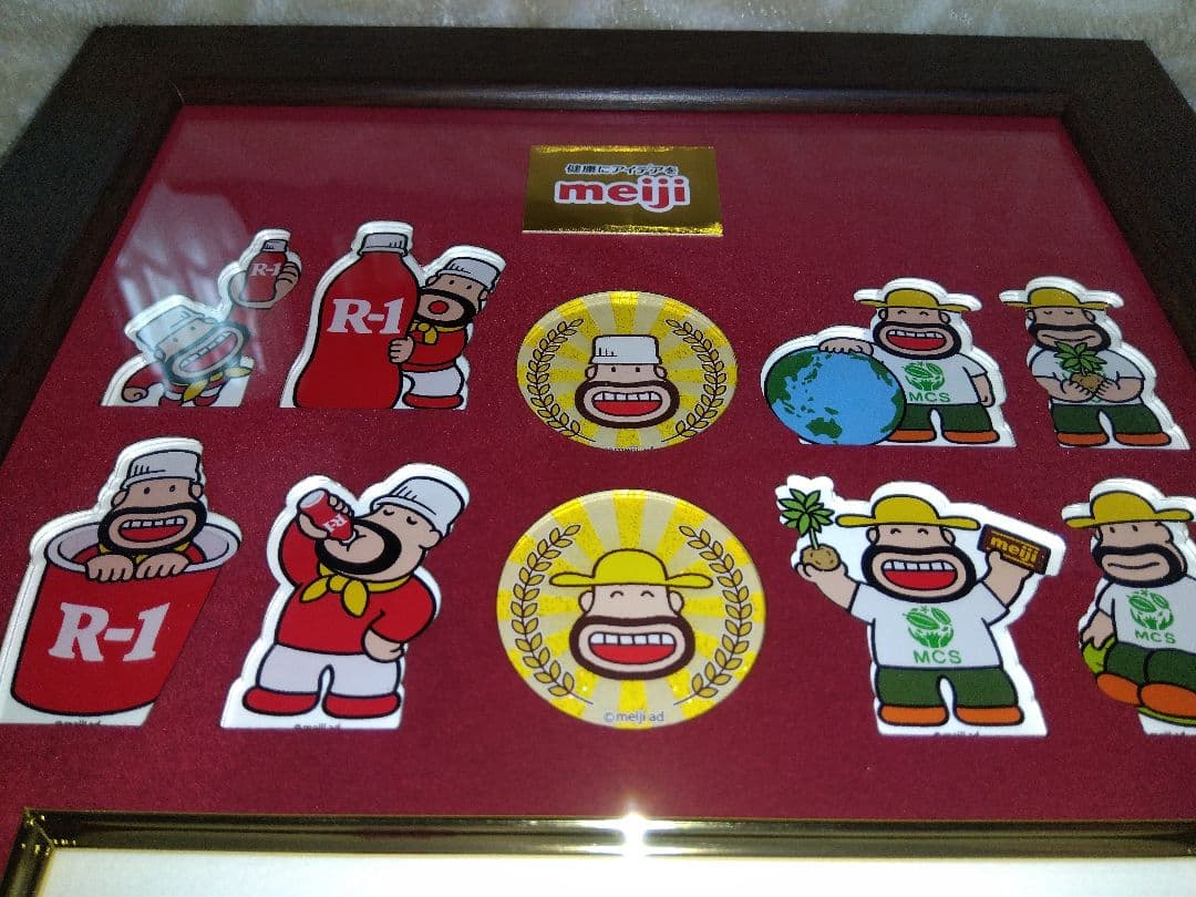 ひこねのりお先生直筆サイン入りコレクションセット アールおじさん