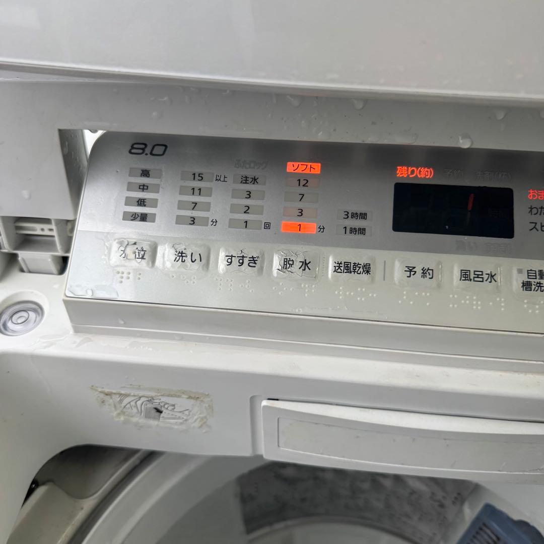 Panasonic】縦型洗濯機NA-FA80H5 8kg 2018年製 - メルカリ
