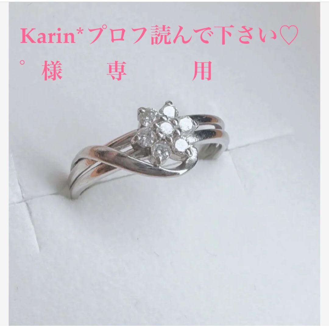 専用　プラチナ　ダイヤモンド　フラワーモチーフ　リング 楽天市場】pt900【2.10ctUP】ダイヤモンド フラワー リング