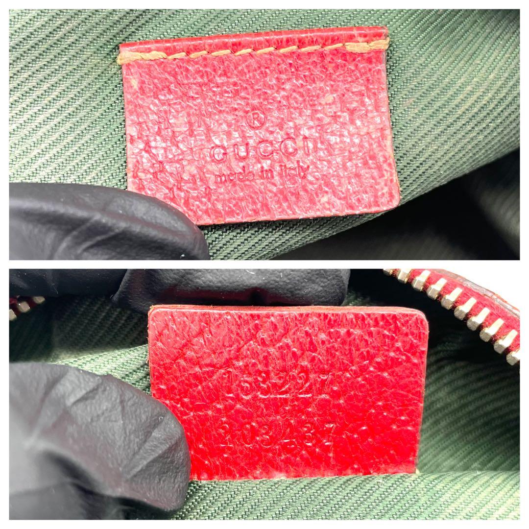 グッチ✨GGキャンバス 化粧ポーチ ミニチャーム付 バニティバッグ