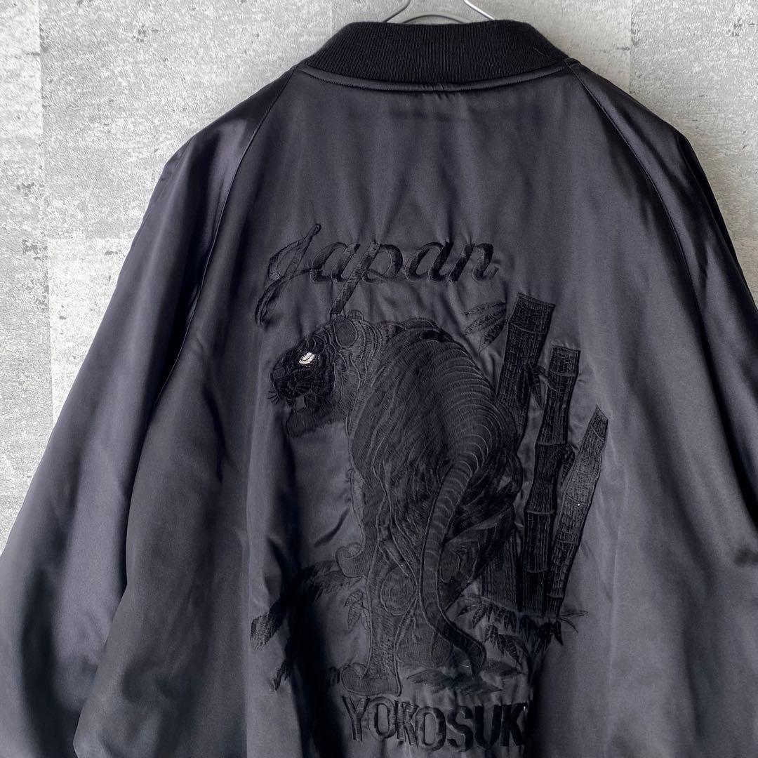 極美品/LL✨Hoshihime スカジャンベロアキルティング刺繍別珍