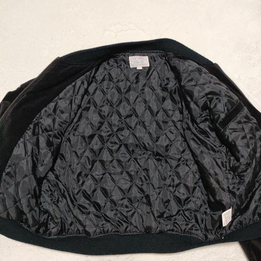 HILL CROP 短丈 ベロア スカジャン 龍虎 Lサイズ ブラック