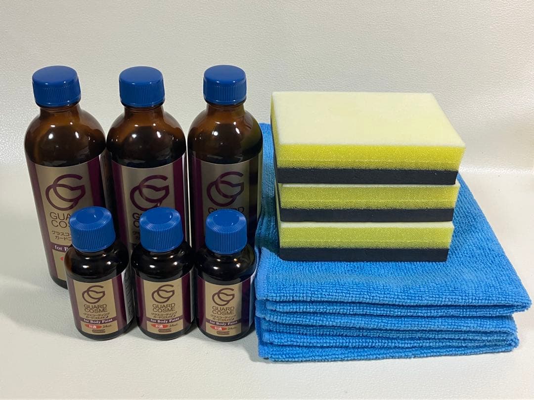 ▪️ガードコスメSP 95ml × 3セット ガードコスメ sp施工セット95ml｜Yahoo!フリマ（旧PayPayフリマ）