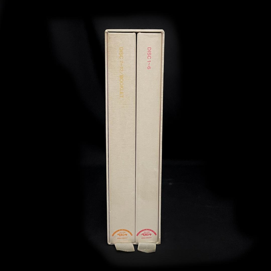 魔法の妖精ペルシャ （LD） パーフェクト・メモリアル・コレクション