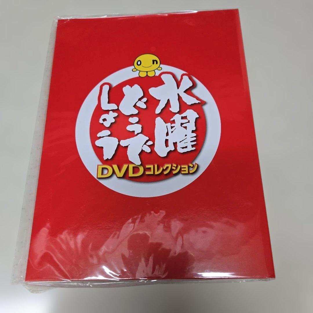 水曜どうでしょう DVDコレクション 専用バインダー - メルカリ