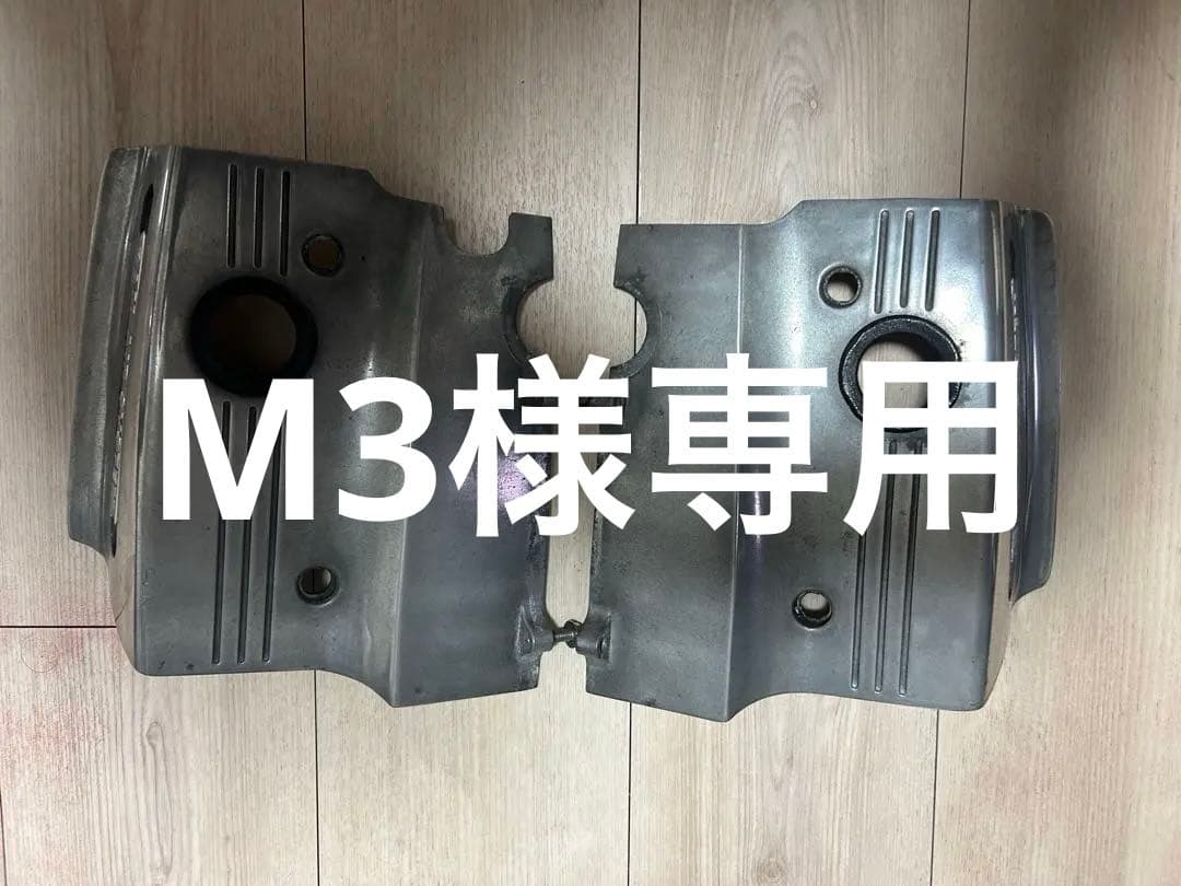 gt380 ラムエアーカバー SUZUKI GT380 ラムエアカバー エンジンカバー