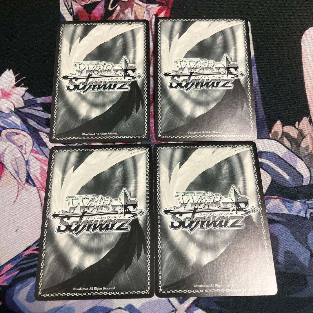 【WS】猪突猛進 ハルヒ RR 4枚