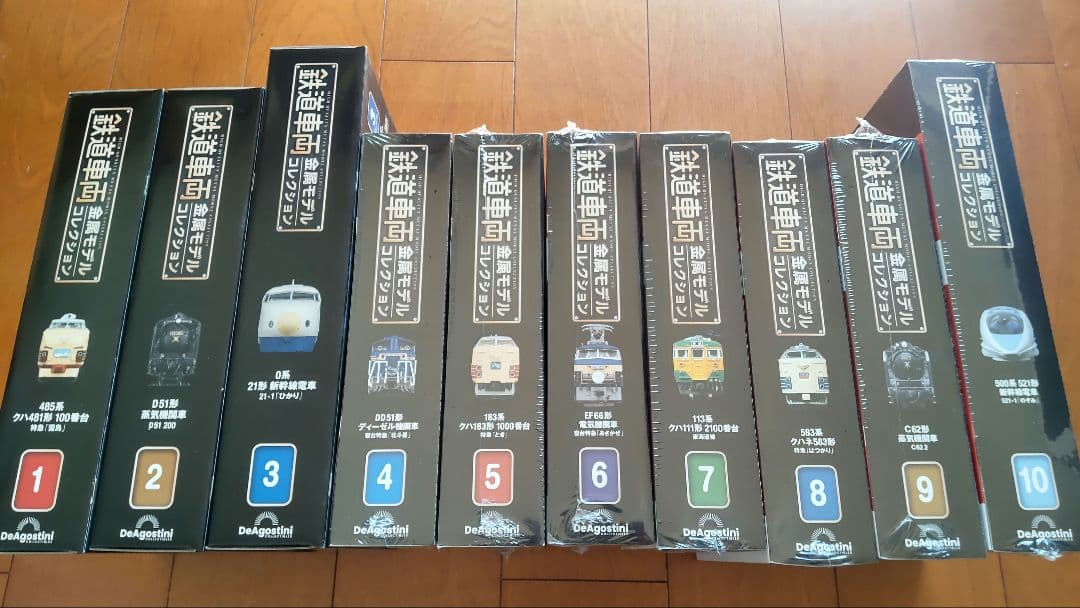 鉄道車両金属モデルコレクション　ディアゴスティーニ　セット販売 鉄道車両 金属モデルコレクション 第23号 | デアゴスティーニ公式