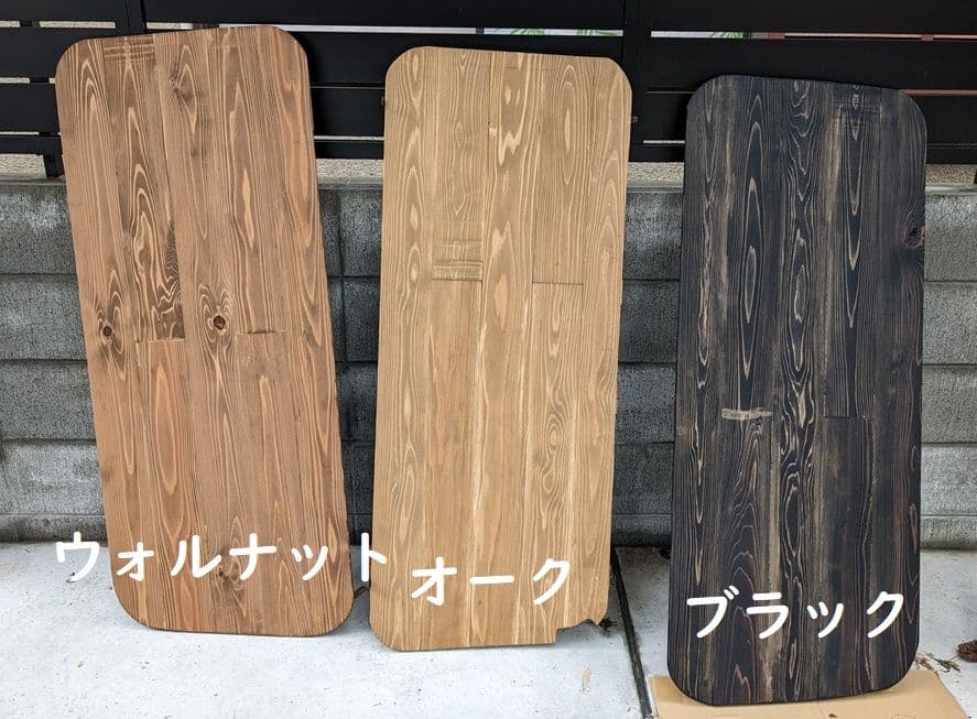 ieko　両側パネル　小窓テーブル裏面塗装なし　チーク焼き WORK TABLE・チーク色 | D&DEPARTMENT