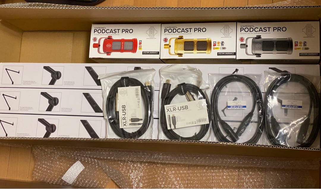 SONTRONICSのマイクとマイクスタンドを3セット SHURE SM58-LCE アンプ用スタンド・ケーブルセット ダイナミック