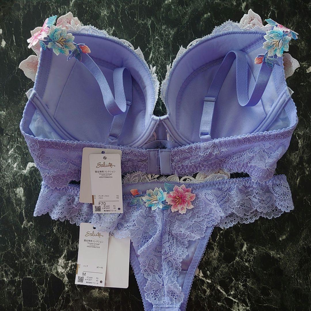 サルート☆店舗限定☆ 09G F70 & ソングM PU - メルカリ