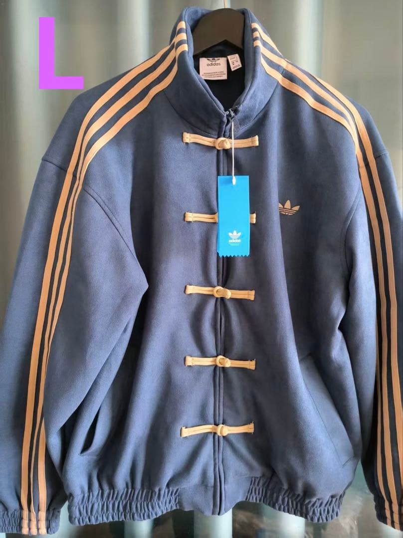 海外限定 アディダス 巳年 トラック スエード ジャケット ブルー L