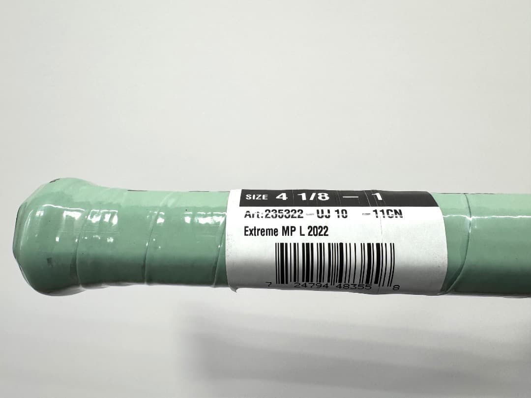 HEAD AUXETIC EXTREME MPL GRIP1 新品未使用No.H - メルカリ